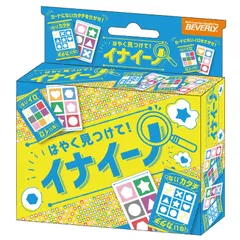 2026年最新】ビリヤード 10山の人気アイテム - メルカリ