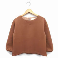 ビーミングバイビームス B:MING LIFE STORE by BEAMS カットソー ボートネック ワイド ドロップショルダー 無地 七分袖 ONE 茶 ブラウン /NT28