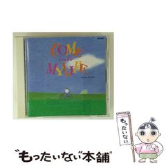 【中古】 COME INTO MY LIFE / 置鮎龍太郎 / 