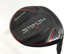 テーラーメイド ステルス2 STEALTH ドライバー 3W 7W L 右 3本 TaylorMade テーラーメイド ステルス2 HD STEALTH2 ゴルフ
