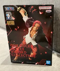 2025年最新】バトルレコードコレクション シャンクスの人気