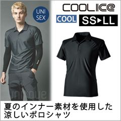 【新品】クール ポロシャツ 接触冷感  黒 ブラック TS デザイン アイス 半袖  80651 作業着 ワーク アウトドア 海 UVカット ドライ 吸汗速乾 消臭 猛暑対策