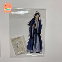 2025年最新】薬屋のひとりごとスイパラの人気アイテム - メルカリ