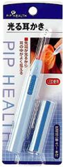 P! H173 光る耳かき