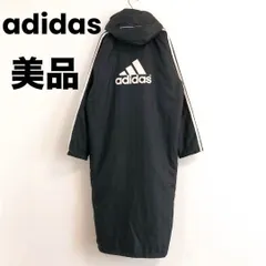 美品　adidas　アディダス　ベンチコート　ロングコート　パフォーマンスロゴ