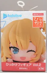 フィギュアまとめ売り　ホロライブ　赤井はあと BANPRESTO ホロライブ #hololive IF Relax time 赤井 はあと