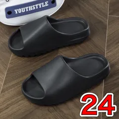 2025年最新】adidas yeezy slide onyxの人気アイテム - メルカリ