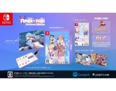 【中古】ニンテンドースイッチソフト Rabi-Ribi Platinum Edition