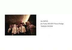 2025年最新】hiatus 写真集の人気アイテム - メルカリ