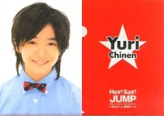 【中古】クリアファイル(男性アイドル) 知念侑李 A4クリアファイル 「Hey! Say! JUMP デビュー＆ファーストコンサート いきなり! in 東京ドーム」
