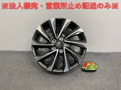 2025年最新】c26セレナ パネルの人気アイテム - メルカリ