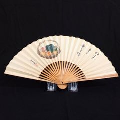扇子 紙扇子 竹フレーム 昭和レトロ 果物 和風 A2YY7-9