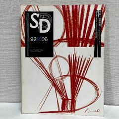 HARDCORE CALIFORNIA 洋書 写真集 ハードコアカリフォルニア