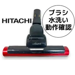 2段ブーストサイクロン　 日立サイクロン式クリーナー CV-JS300 日立 掃除機 【良品】サイクロン式クリーナー 『2段ブースト