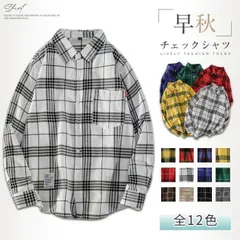 チェックシャツ メンズ ネルシャツ シャツ チェック柄 長袖シャツ カジュアル カップル 服 秋服 秋 春服hcs00