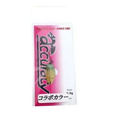 なぶら家 アキュラシー オリカラ 限定カラー 14個 未開封 吉やオリカラ ツヤコケ】 なぶら家 アキュラシー