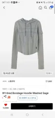 スカルプター　フード付きトップス Hoodie Zip SCULPTOR(スカルプター) - 海外通販のBUYMA