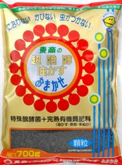 Item thumbnail for item 06ae0aab-e176-427e-90a4-e4c24fa664ca