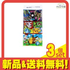 Item thumbnail for item e9e442a9-debd-49b9-9e5b-451c9d5f567d