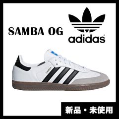 極美品 アディダス サンバOG ホワイト 24.0 - メルカリ