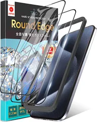 【迅速発送】TEIQ ガラスフィルム iPhone 15 Pro Max 硬度10H 日本製旭硝子 全面保護 強化ガラス フィルム ガイド枠付き 2枚セットアイフォン15プロマックス 対応 GF-19-D