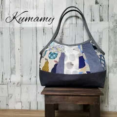 受注製作【柄合わせお任せで大特価】ハギレdeパッチワーク(ブルー系)　グラニーバッグL