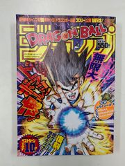 かっとばせ！キヨハラくん　全巻セット 漫画】【中古】かっとばせ キヨハラくん ＜1〜15巻完結＞ 河合