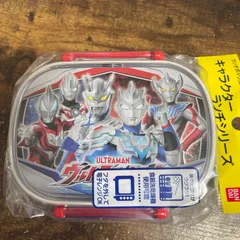 2024年最新】ウルトラマン ランチボックスの人気アイテム - メルカリ