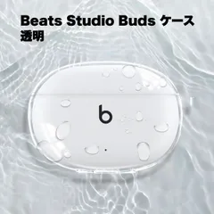 【本体のデザインを活かす】beats studio buds ケース クリア 透明 カバー 保護ケース ワイヤレスイヤホン スタジオ バズ 傷防止 汚れ防止 衝撃吸収 TPU ソフトケース カラビナホール付き おしゃれ シンプル _aのサムネイル