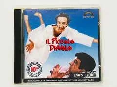 「疵」オリジナル・サウンドトラック / エヴァン・ルーリー、南 佳孝 CD】南佳孝 エヴァン・ルーリー 疵 きず 東映 オリジナル