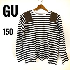 【GU】　GU ACTIVE ジーユーアクティブ　ストライプ 長袖カットソー  動きやすい　キッズ　150
