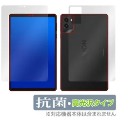 2026年最新】lenovo legion y700の人気アイテム - メルカリ