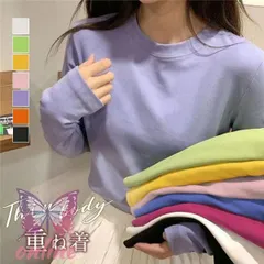 無地 Tシャツ 長袖 レディース カジュアル ゆったり 秋 薄手 カットソー インナー ゆるトップス おしゃれ シンプル トップス 重ね着 韓国風
