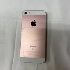 2025年最新】iphone se 第1世代 ジャンクの人気アイテム - メルカリ