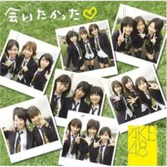 ポロシャツ・ワークシャツ(女性アイドル)　高山一実 個別ベースボールシャツ2017 ネイビー Lサイズ 乃木坂46オフィシャルウェブショップ限定 乃木坂46 OFFICIAL WEB SHOP | 乃木坂46 グッズ通販サイト