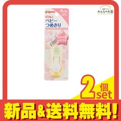 Item thumbnail for item 3e766ea2-648f-4e3e-b2c1-3a7bc9f971ef