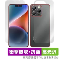 2025年最新】oukitel p1の人気アイテム - メルカリ