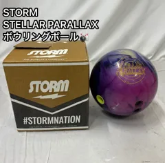 2025年最新】ボウリングの人気アイテム - メルカリ