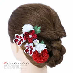 髪飾り 成人式 つまみ細工 赤 振袖 袴 浴衣 夏祭り 花火大会 3点セット 白 ちりめん パール ヘアアクセ かんざし 和装 着物 No.9-3627
