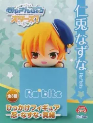 新品　送料込  あんスタ ひっかけフィギュア 全種類セット 忍 なずな 真緒 あんさんぶるスターズ！】ひっかけフィギュア第1弾は忍＆なずな
