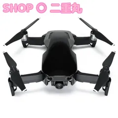 2024年最新】dji air unitの人気アイテム - メルカリ