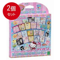 サンリオキャラクターのビーズbook サンリオキャラクターのビーズBOOK 寺西恵里子 サンリオ