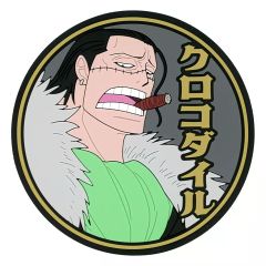 [중고] 코스터 악어 / 고무 코스터 고무 어소트 [이치 반 쿠지 원피스 흰 수염 해적단 ~ 아버지와 아들들~] H 상