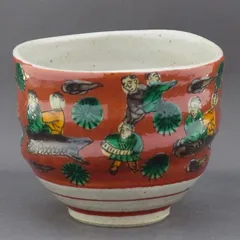 ⭐青木木米 京焼 南画赤絵琴高仙人 徳利 九谷焼 コレクション骨董品アンティーク 富山店：陶器買取】青木木米 鉢 | 古美術八光堂の骨董品買取ブログ