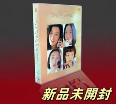 2025年最新】きらきらひかる [DVD]の人気アイテム - メルカリ