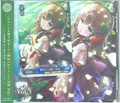 2025年最新】月刊テラの人気アイテム - メルカリ