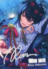 2025年最新】虹色開花ポートレート 凛月の人気アイテム - メルカリ