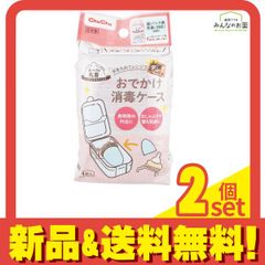 Item thumbnail for item 3de79ae6-e045-45f3-99a4-7840c14d00f8