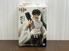  未開封品 バンプレスト 乙骨憂太 劇場版 呪術廻戦 0 呪魂ノ型 -乙骨憂太- 呪術廻戦