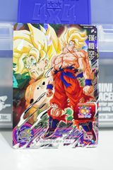 BANDAI - ドラゴンボールヒーローズ um1- SEC 孫悟空 身勝手の極意 未使用品 楽天市場】スーパードラゴンボールヒーローズ UM1-SEC 孫悟空 UR